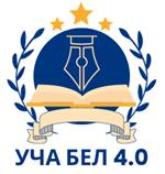 Уча Бел 4.0